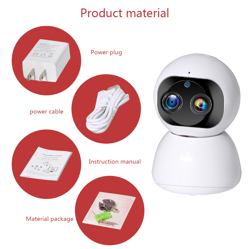 1080P dual lens Wifi automatic tracking Cloud home indoor camera